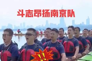 记者：皇家社会中场梅里诺可能考虑离队，多家俱乐部对他感兴趣